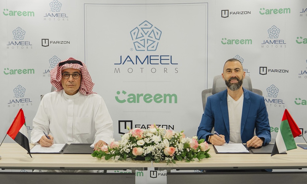 Careem X Jameel Motors MOU Signing